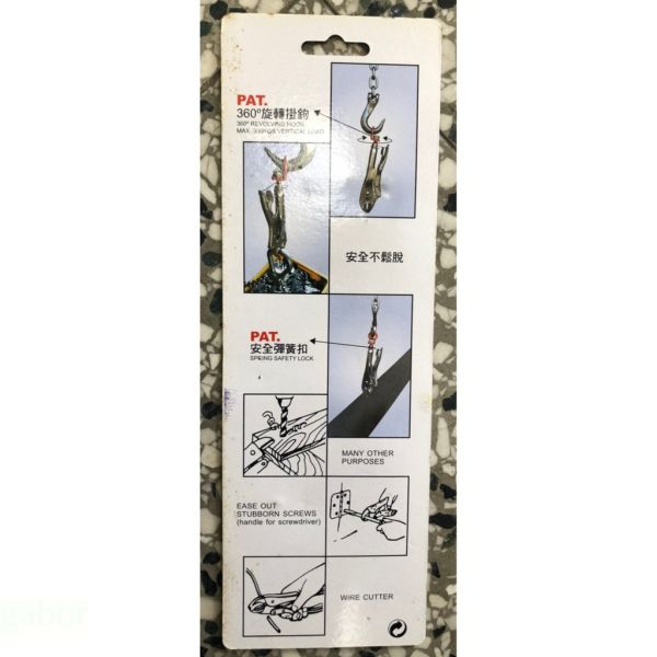 含稅 附發票 鹿洋五金 SHIN GIN 10"吊掛 轉拉 (360度旋轉掛勾) 師傅級萬能鉗  台灣製造 10wr 