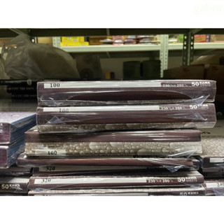 含稅 附發票 鹿洋五金 東昇 手磨 水砂紙 適用於木材、金屬 23公分*28公分 一本50張 