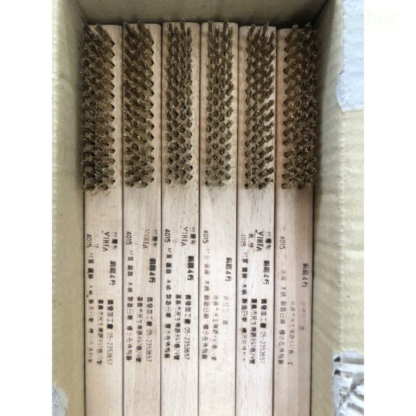 含稅  鹿洋五金  銅刷四行 台灣製造  義發 四行銅刷 銅刷 除鏽刷 5行銅刷 5015 五行 