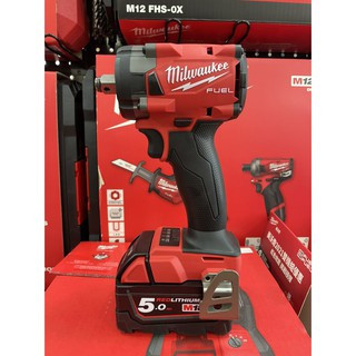 文菖五金 Milwaukee 公司貨 美沃奇 無刷 M18 FIW212  四分扳手 1/2板手迷你體積 扭力339Nm 