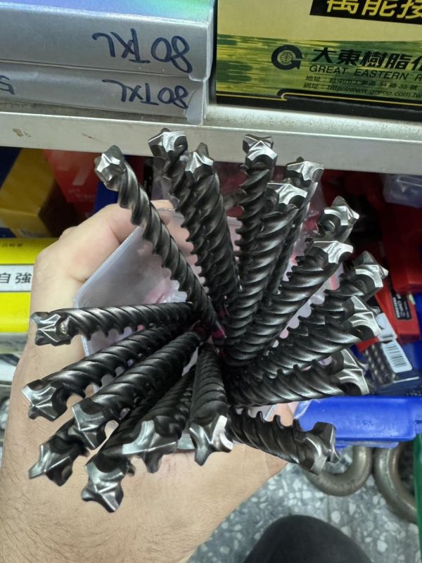 HILTI 喜得釘 喜利得 TE-CX 四刃水泥鑽尾 四溝 四刃四溝 水泥鑽尾 電鎚鑽 鑽頭 鑽尾 