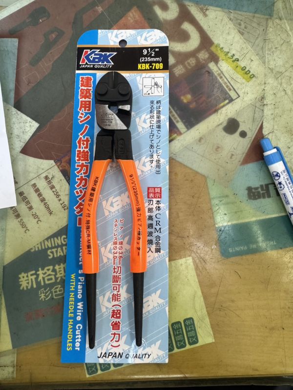 台製KBK尖尾鋼絲鉗、小鋼剪、鋼絲剪、尖尾鉗、鐵線剪、鐵線鉗、板模、鉗子 鷹架 水電 