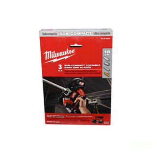 含稅 附發票 鹿洋五金 Milwaukee 美沃奇 12V 迷你帶鋸機 鋸片48-39-0572 適用: M12BS-0 