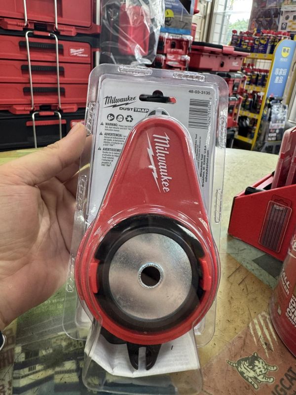 Milwaukee 美沃奇 四溝鎚鑽集塵罩 48-03-3135 免出力鎚鑽 防塵罩 DUST TRAP 天花板鑽孔 