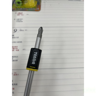 含稅 附發票 鹿洋五金  TENDA  磁力皇帝  六角充磁器 十字頭 十字起子 一字起子 TTD-2S  充磁器 2入 
