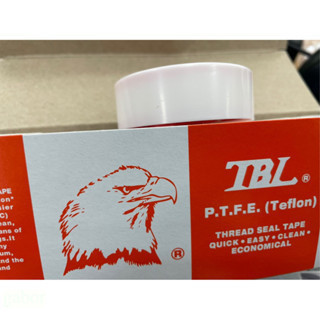 含稅 附發票 鹿洋五金 TBL鷹牌止洩帶 鷹牌防水膠帶鷹牌防水帶 貼布夕錄 水電配管用止洩帶 YMT止洩帶 