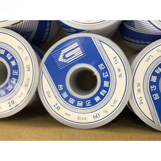 含稅 附發票 鹿洋五金 台灣固品 60% 焊錫絲 錫線 錫絲 錫條 銲錫 焊錫 1公斤 1kg 