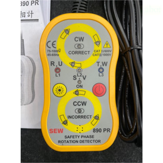 含稅 附發票 鹿洋五金 台灣製SEW 890PR/ST-890 PR非接觸檢相計 非接觸相序計 非接觸相序表 