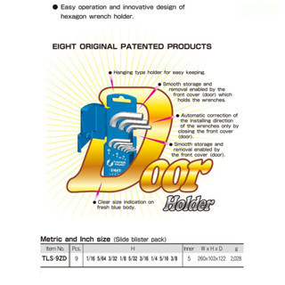 含稅  附發票 鹿洋五金日本 EIGHT 英制 TLS-9ZD 9支組 1/16"~3/8" 白金球型 六角板手組 