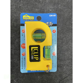 鹿洋五金 高品質 GM-88 迷你水平尺 水平儀 塑鋼材質 精準度高 3" 採用白金強力磁鐵 GM88 