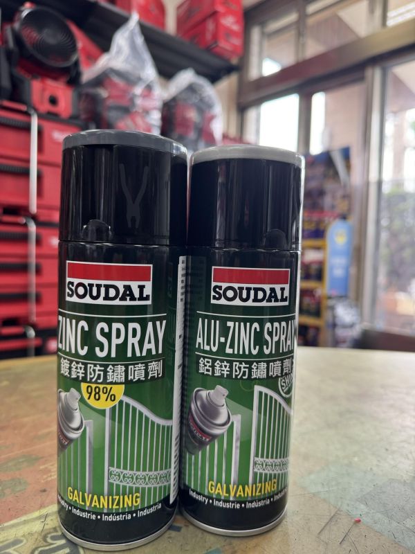 OUDAL 防鏽噴劑 鋁鋅噴罐 ALU-ZINC SPRAY 400ml 含稅 防銹 光滑 保護金屬 