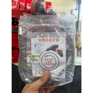 優質 馬桶 疏通神器 電動疏通機彈簧 配件地漏 廚房 衛生間 堵塞 疏通 彈簧 ssdas  通管器 