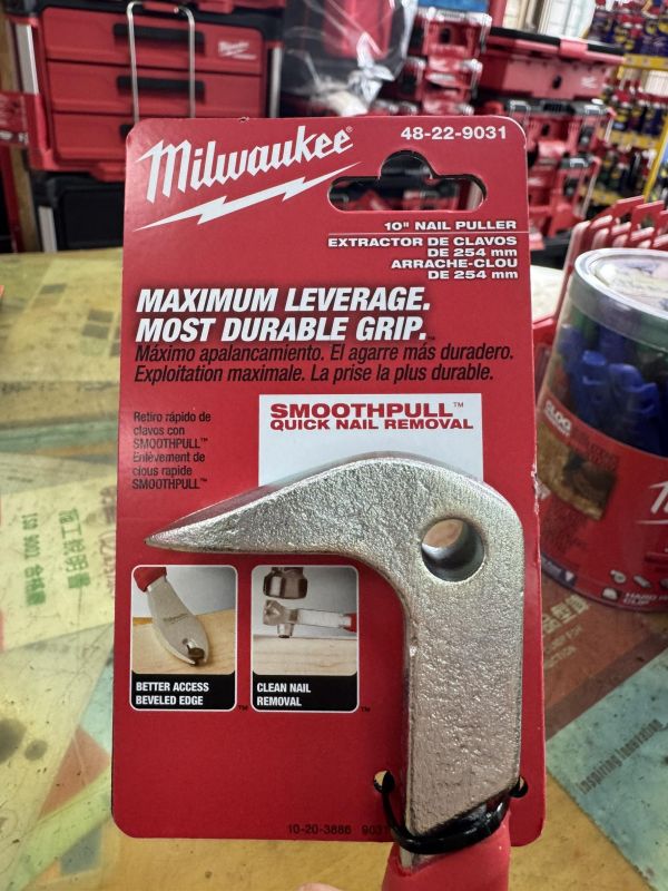 【文菖五金】Milwaukee 美沃奇 10吋 拔釘器 起釘器 拔釘撬棒 防震手柄 SMOOTHPULL 