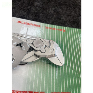 含稅 附發票 鹿洋五金 德國製 KNIPEX 德國K牌 機械戰警 8604100 水管鉗 100mm  泵浦鉗 水道鉗 