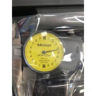 含稅 附發票 鹿洋五金 日本 三豐 Mitutoyo 505-672 200mm/0.02mm 附錶卡尺 游標卡尺 