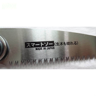 含稅 鹿洋五金 日本KABA 迷你木工鋸KABA-130 130MM 