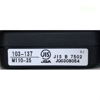 含稅  鹿洋五金日本Mitutoyo 三豐 103-137 外徑測微器 外側分厘卡 25mm/0.01mm 103137 
