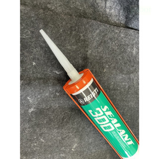 附發票 鹿洋五金 塑膠管裝 架式 矽利康槍 壓膠槍 打膠槍 矽利康膠專用槍 矽力康槍 