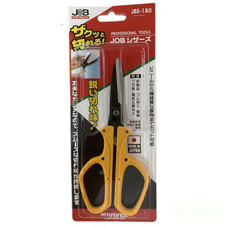 含稅 附發票 鹿洋五金 MARVEL 日本製造 強力電工剪刀 JBS-180 電工 水電 高碳鋼材質 JBS180 