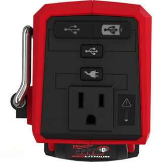 附發票 鹿洋五金 美沃奇18V 鋰電 2846-20 M18 TOP-OFF 175W 電源轉換器 逆變器可充筆電手機 