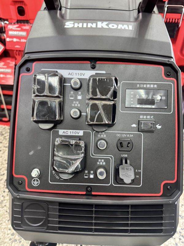 SHIN KOMI 型鋼力 3800W  SK-DI4000i  靜音 變頻 發電機四行程 6.0HP 