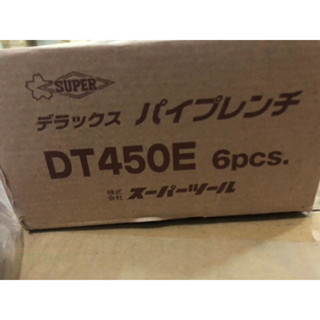 含稅 鹿洋五金 日本  SUPER 管子鉗 DT-300 DT-350 DT-450 DT-600  夾管鉗 