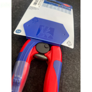 鹿洋五金 KNIPEX 德國 K牌 KNIPEX 7112200 小鐵剪 彈簧斷線鉗 鉗子 71 12 200 