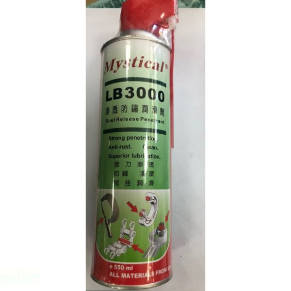 含稅 附發票 鹿洋五金 Mystical 滲透防鏽潤滑油 防鏽油 含鐵氟龍 LB3000 強力滲透 WD40 