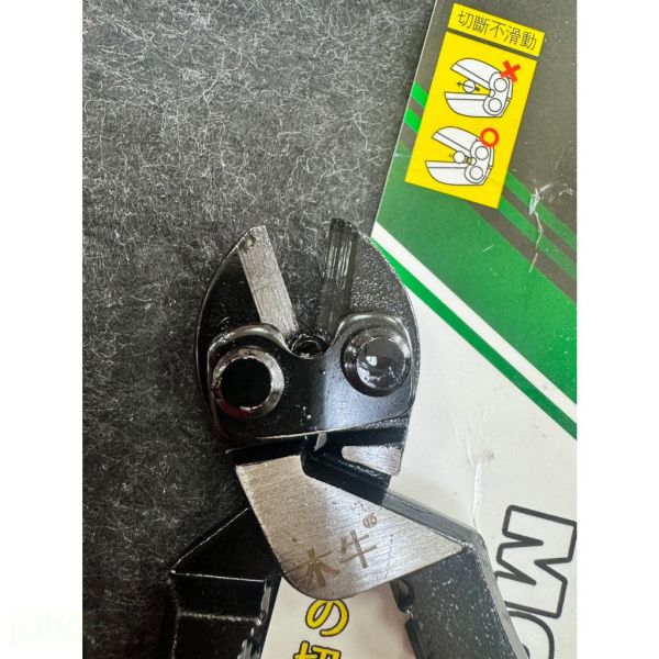 鹿洋五金 木牛 9吋 225mm 小鐵剪 剪刀 小鋼炮 木牛牌 鐵線剪 尖尾 鐵剪刀 小鋼炮 鋼絲鉗 