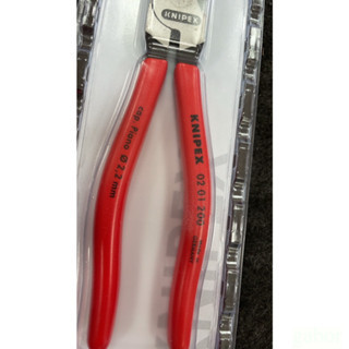 含稅 鹿洋五金 德國K牌 KNIPEX 德國製K牌鋼絲鉗 老虎鉗 電工鉗 0201200 0201225 