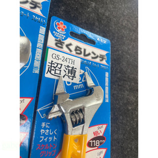 鹿洋五金 5.5 4.5 超薄型 活動扳手  超大開口 GS-24TH GS-30TH 