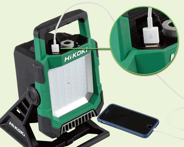 Hikoki UB18DC 工作照明燈 18v 鋰電照明燈 IP65 防水工作燈 
