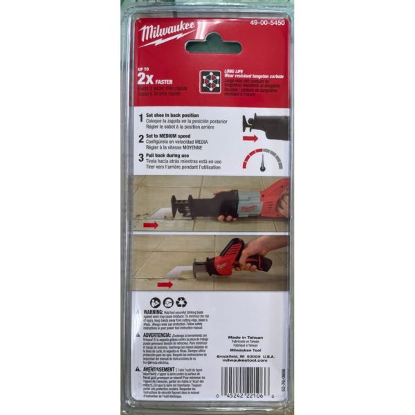 文菖五金 公司貨 美沃奇 Milwaukee  軍刀鋸配件 溝槽清除刀 49-00-5450 M18FHZ M12CHZ 