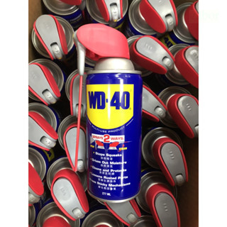 含稅 附發票 鹿洋五金  WD40 潤滑劑 活動噴頭 容量 277ML 