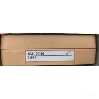 含稅附發票 鹿洋五金 Mitutoyo 三豐 103-139-10 外徑測微器 外側分厘卡 50~75mm/0.01mm 