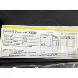 含稅 附發票 鹿洋五金 日本 三豐 Mitutoyo 505-672 200mm/0.02mm 附錶卡尺 游標卡尺 