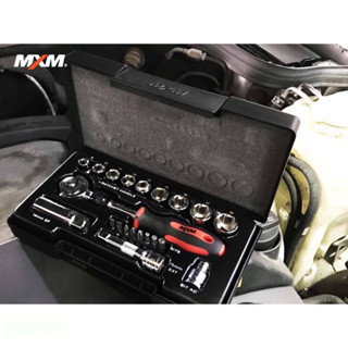 含稅 鹿洋五金 MXM 專業級PRO快脫式72齒快速定位棘輪起子套筒工具組 台灣製造  MI84021 