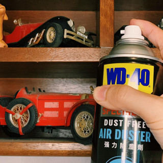 含稅 附發票 鹿洋五金 WD40 強力除塵劑 乾式除塵劑 電器除塵劑 不含水分 清鍵盤 鏡頭清潔 電路板 機械WD-40 
