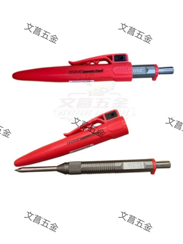 【文菖五金】iYOYA ST-700 2.8mm專業工程筆附鎢鋼針 鎢鋼筆替換針 SC-2812筆芯 共用PICA 深孔 iYOYA,ST-700,專業工程筆,鎢鋼針,工程筆,深孔標記,PICA共用,刻劃針,木工標記筆