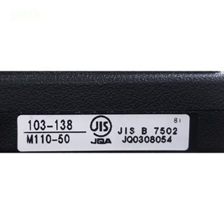 含稅 附發票  鹿洋五金 日本製 Mitutoyo 三豐 103-138 外徑測微器 外側分厘卡 50mm/0.01mm 
