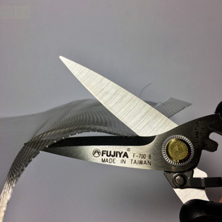 含稅   鹿洋五金 FUJIYA 富具亞 F-700 台灣製 8" 不鏽鋼專業剪刀210mm 銅鐵鋁 不銹鋼剪刀 