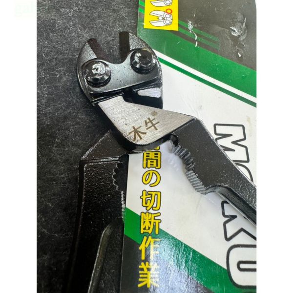 鹿洋五金 木牛 9吋 225mm 小鐵剪 剪刀 小鋼炮 木牛牌 鐵線剪 尖尾 鐵剪刀 小鋼炮 鋼絲鉗 