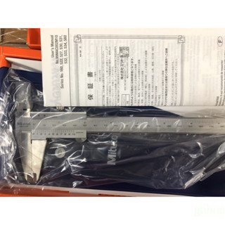含稅鹿洋五金 日本製  Mitutoyo 三豐 游標卡尺 530-114 (200mm/0.05mm)530114 