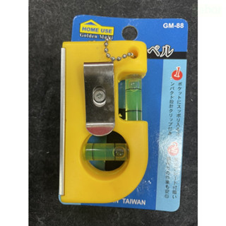 鹿洋五金 高品質 GM-88 迷你水平尺 水平儀 塑鋼材質 精準度高 3" 採用白金強力磁鐵 GM88 
