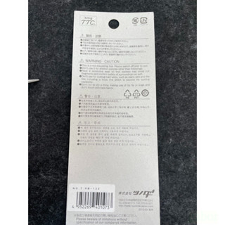 含稅附發票  鹿洋五金 日本製  KING TTC 電子用彎口尖嘴鉗 RB-125 尖嘴鉗 