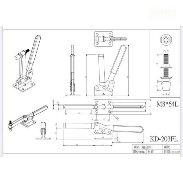 含稅 附發票 鹿洋五金 快速夾鉗 KD-203FL 快速夾持器 快速夾頭 