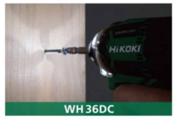 HIKOKI MV(36V) 無刷 衝擊起子 WH36DC 雙電 鋰電池 2.5AH 