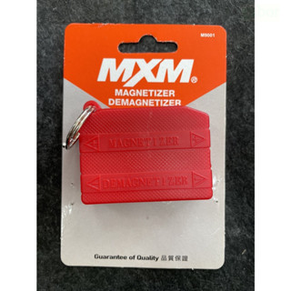 含稅 附發票 鹿洋五金  台灣製 MXM｜紅色螺絲起子充磁器消磁器｜增磁 退磁 小型充消磁器 起子消磁退磁器｜M9001 