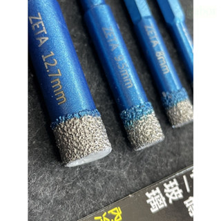 鹿洋五金 起子機用 六角頭 內加冷卻蠟 鑽石鑽尾 鑽石管 取孔器 鑽頭 大理石 拋光石英磚 