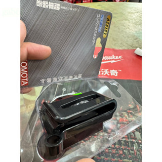 含稅 附發票 鹿洋五金 KOMOTA 通用型 捲尺 尺扣 快扣 多數捲尺均適用 古本工具製作所 非KDS 